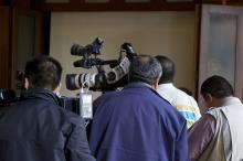 Media Enquiries